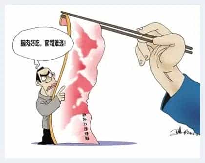 “舌尖”侵权名家山水画 期待成为文化界佳话_第1张