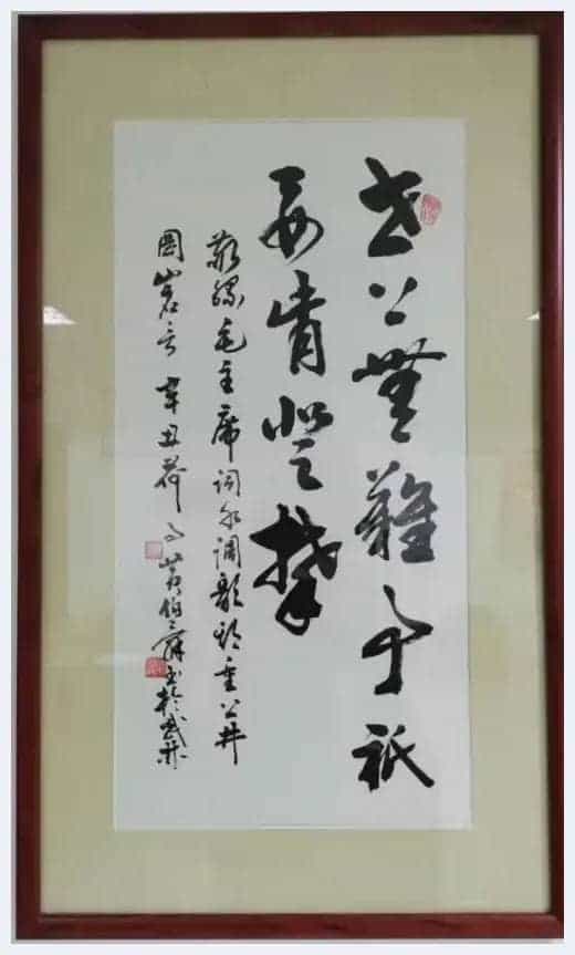 第十二届“鸿儒杯”海峡两岸书画大赛决赛获奖名单揭晓_第5张