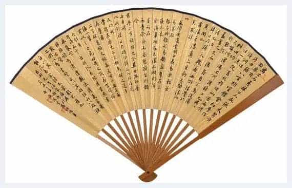 120余件书画扇俱足清逸雅秀_第2张