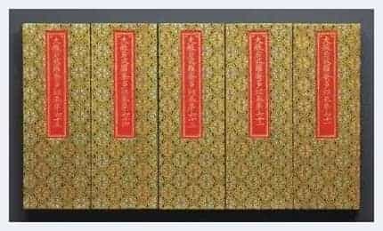这两件文物瑰宝为啥这么值钱_第3张