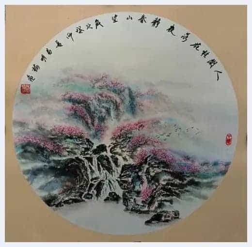 第九届“鸿儒杯”海峡两岸书画大赛专家评审名单揭晓_第44张