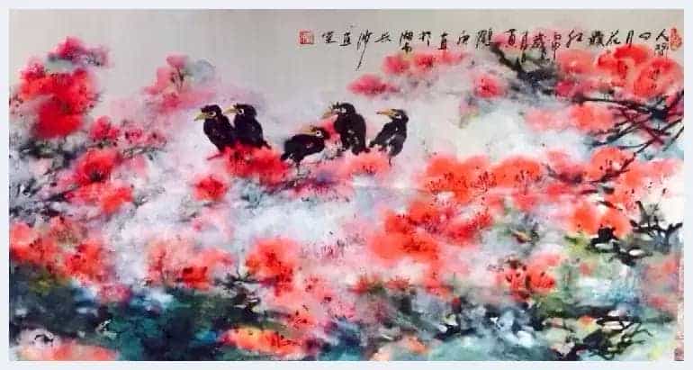 记著名花鸟画家---黄鹤庚_第4张