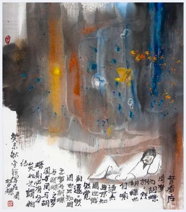 传神写意间呼之欲出的豪迈 —— 周金锁_第2张