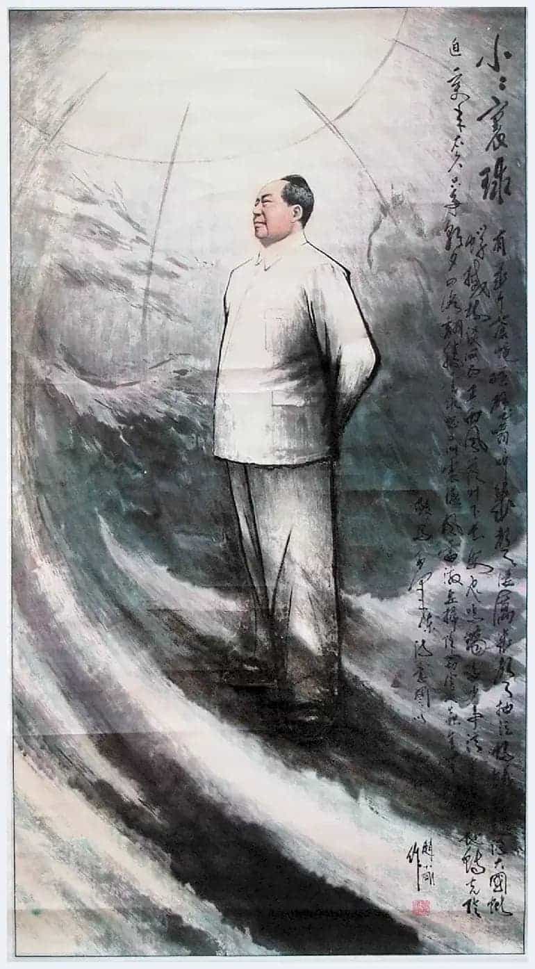 纪念抗战胜利70周年 书画名家赵小刚限量版珍藏邮册出版_第8张