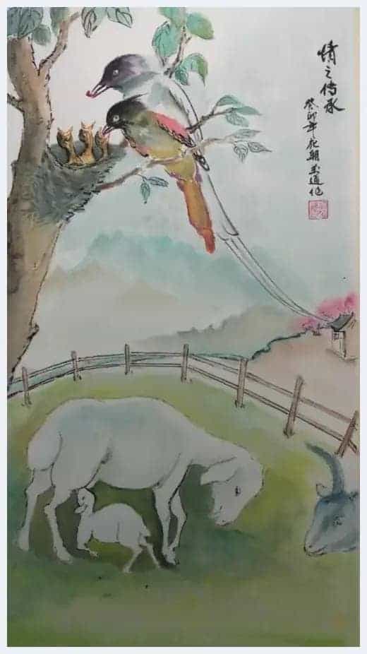 第二届“鸿儒杯”海峡两岸书画大赛专家评审名单揭晓_第40张