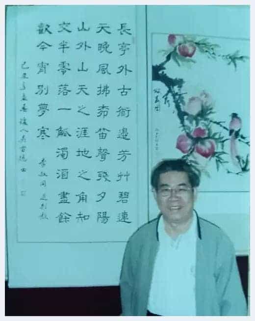 第六届“鸿儒杯”海峡两岸书画大赛专家评审名单揭晓_第9张