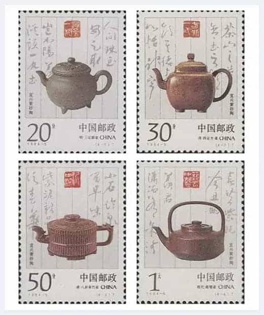 蒋凌云:紫砂壶与邮票,中国传统文化感情的共鸣_第2张