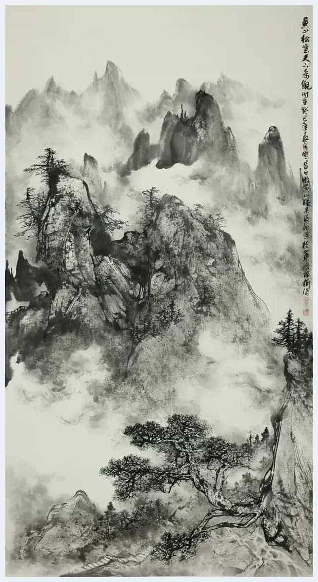 金树湧工作室中国画(山水)高研班2019年招生简章_第22张