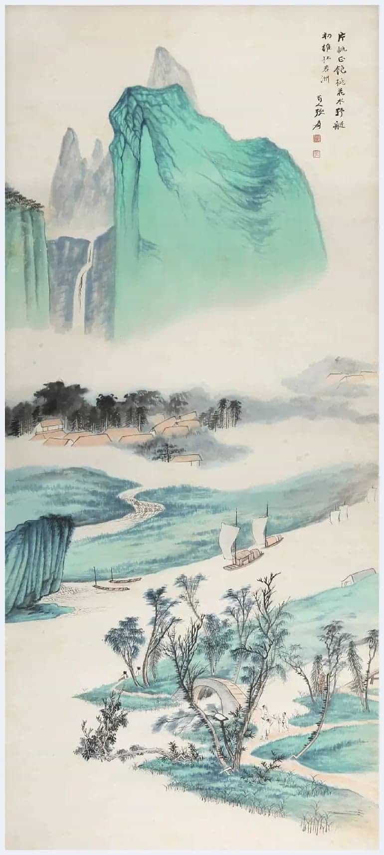 北京银座十周年春拍 | 张大千《春风帆影》_第4张