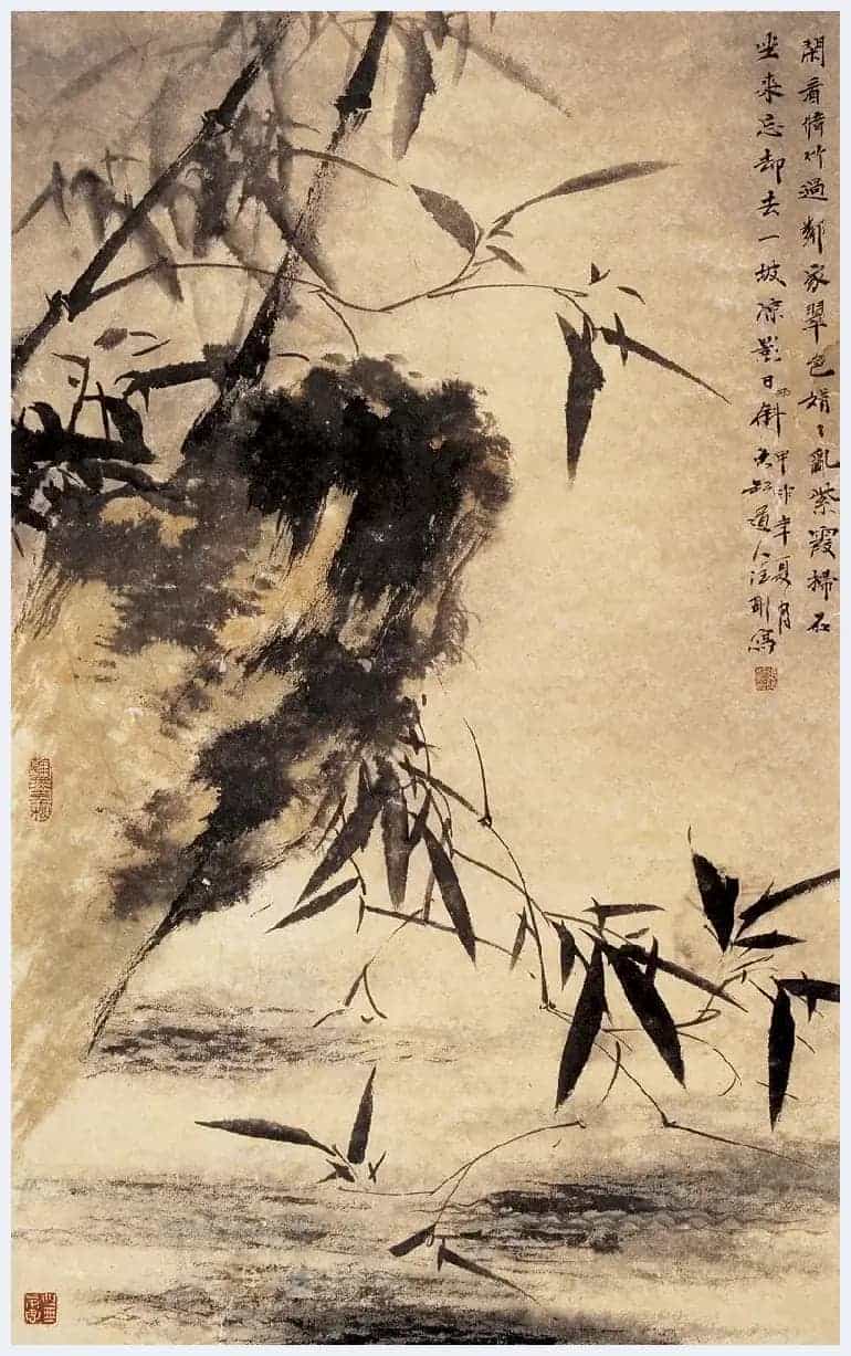 张德刚:道与中国书画_第9张