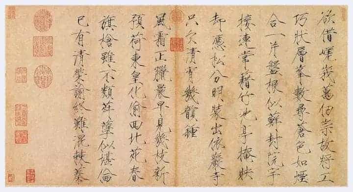 古代“艺考”那些事_第2张
