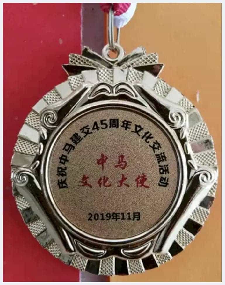 思勤高娃荣获纪念毛泽东诞辰127周年北京青少年书法展成人组金奖_第17张