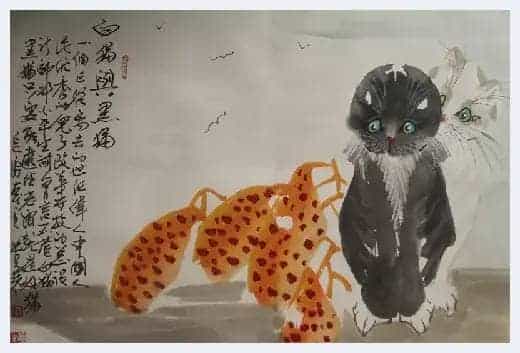 访当代最具贡献书画家“当代猫王”画家李苦寒_第7张