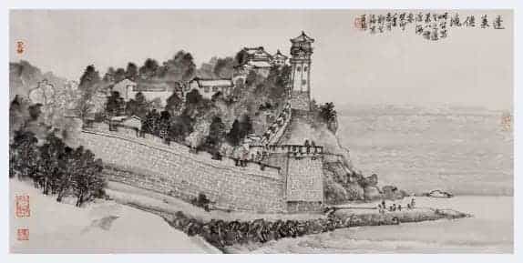 2023年度书画焦点人物——郑生福_第11张