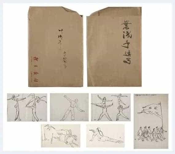 齐白石扇面5块一张的时候 黄胄人物画居然要60块_第6张