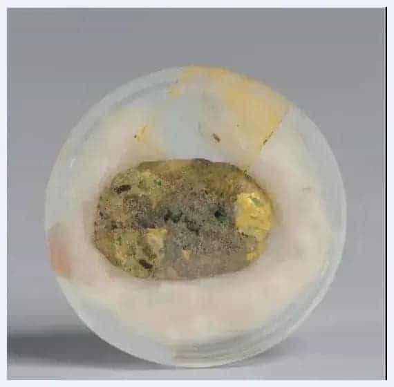 璀璨千年 安徽博物院藏金器_第2张