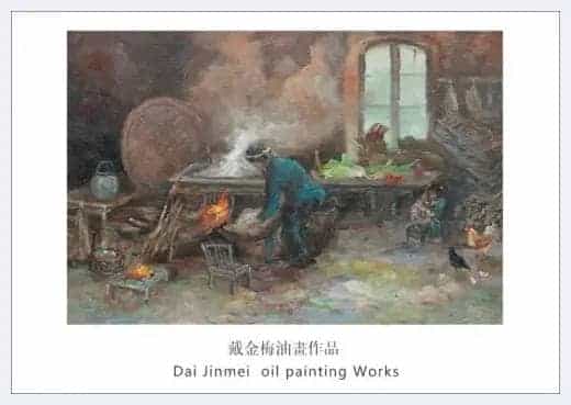 油画艺术名家戴金梅世界邮票全球发行_第10张