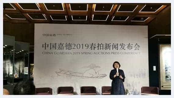 博物馆级别巨作吴冠中《狮子林》领衔嘉德2019春拍_第11张