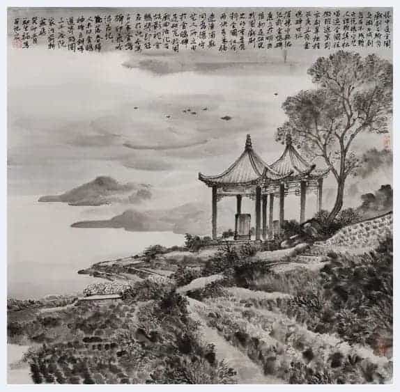 2023年度书画焦点人物——郑生福_第15张