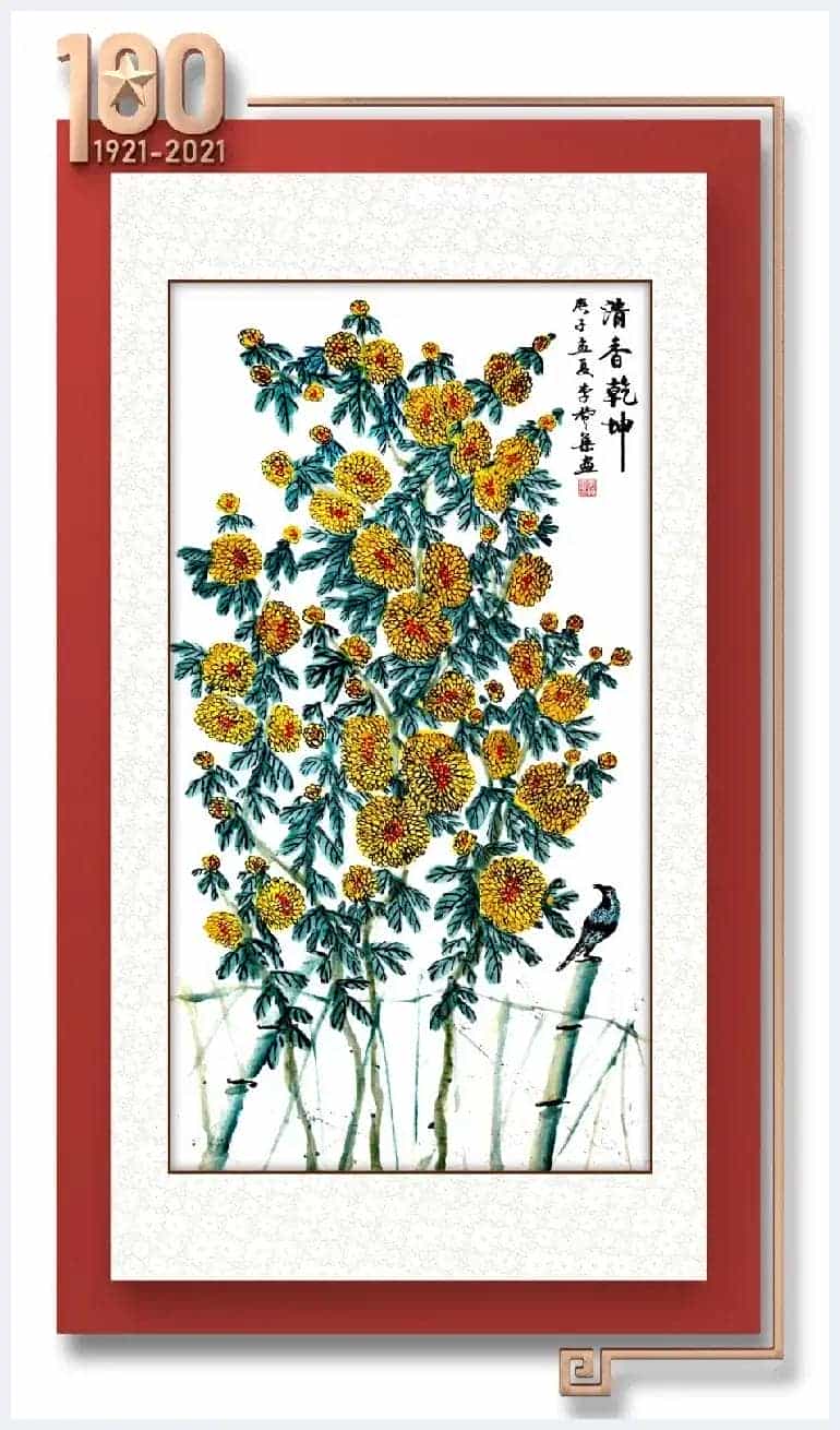 「百年辉煌·百年书画传承」2021重点推荐书画名家--李赞集_第25张