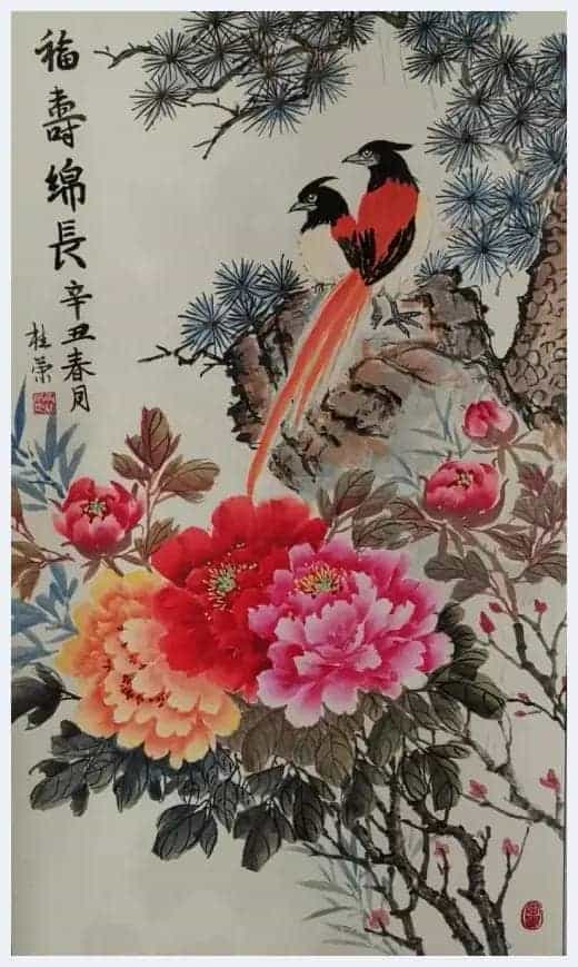 第十届“鸿儒杯”海峡两岸书画大赛专家评审名单揭晓_第35张