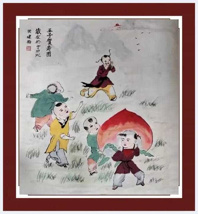 第六届“鸿儒杯”海峡两岸书画大赛银奖张建梅作品赏析_第7张
