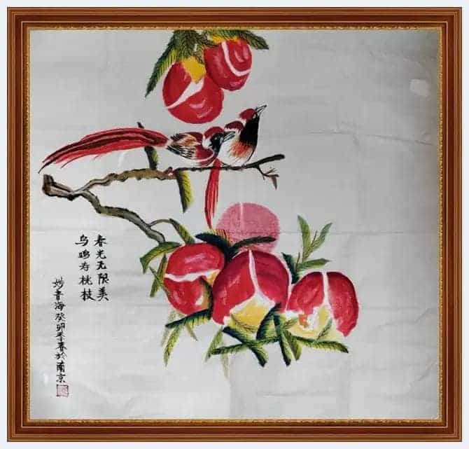 第六届“鸿儒杯”海峡两岸书画大赛银奖张建梅作品赏析_第5张