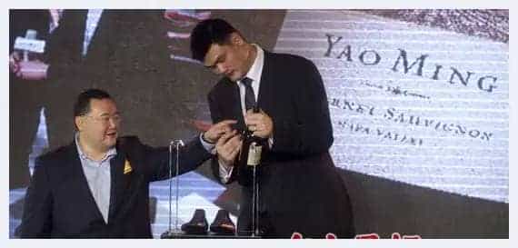 杨澜老公15万收藏姚明葡萄酒_第1张