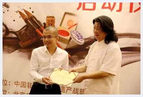 传承者杯首届国际青少年书画大赛正式启动征稿工作_第1张