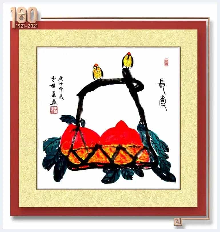 「百年辉煌·百年书画传承」2021重点推荐书画名家--李赞集_第14张