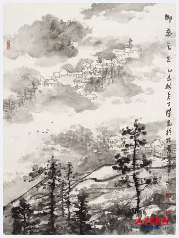 李人毅《中国画家研究·山水卷》之——丁杰:《石魂》的画语新音_第7张