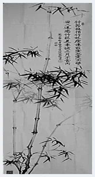 李福惠先生竹画赏析_第1张