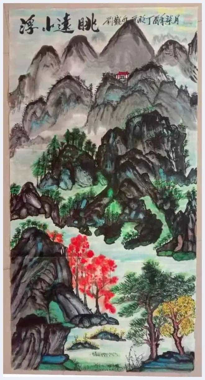 绘人生精彩 谱岁月华章——特别介绍当代艺术名家刘观水先生_第20张