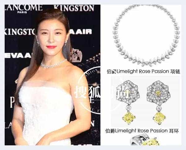 金马奖红毯战 河智苑秀百万珠宝邓超王千源拼腕表_第5张