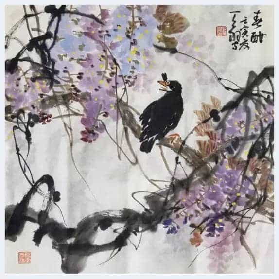 喜迎二十大 翰墨绘华章——著名画家杨跃乐_第11张