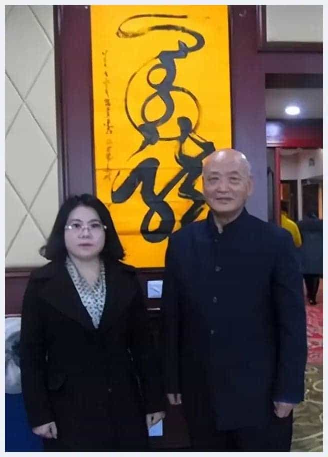 书画家思勤高娃邀杨宪金先生合创蒙汉合体书法作品喜迎新春_第37张