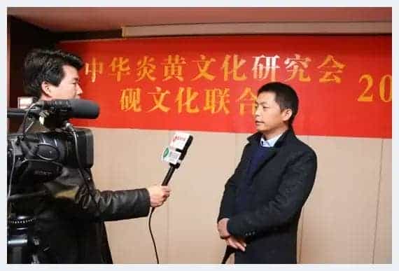 “北极砚”发布会在北京立根酒店举行_第5张