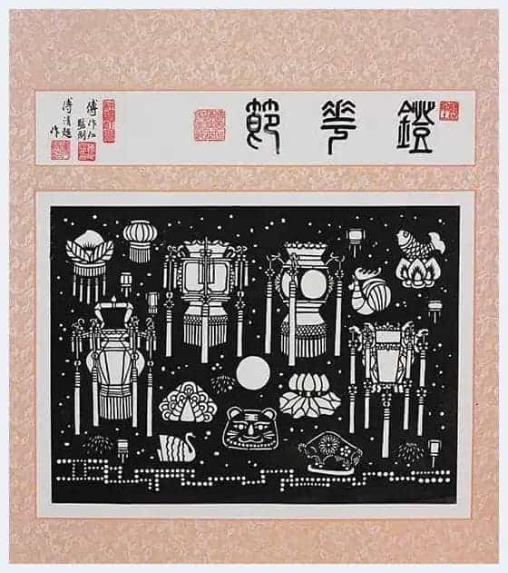 工艺美术师傅清超剪纸作品欣赏_第11张