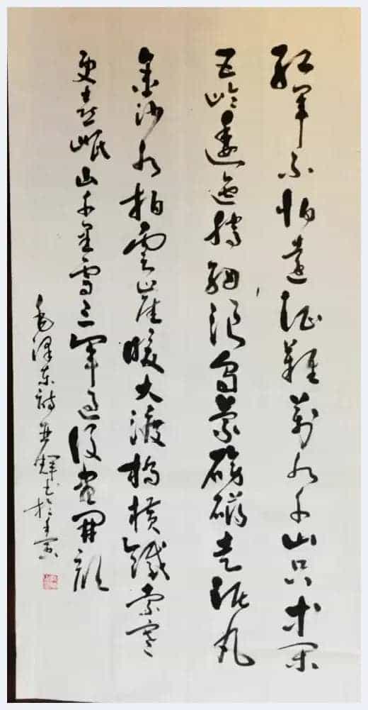 第十届“鸿儒杯”海峡两岸书画大赛专家评审名单揭晓_第16张