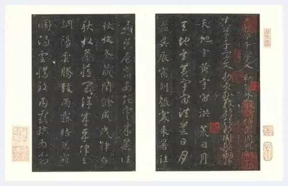 宋画光环下的日本水墨画_第2张