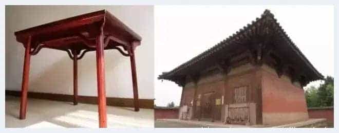 探索明式家具元素_第2张