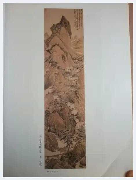 清初六大家之吴历山水画作品赏析_第1张