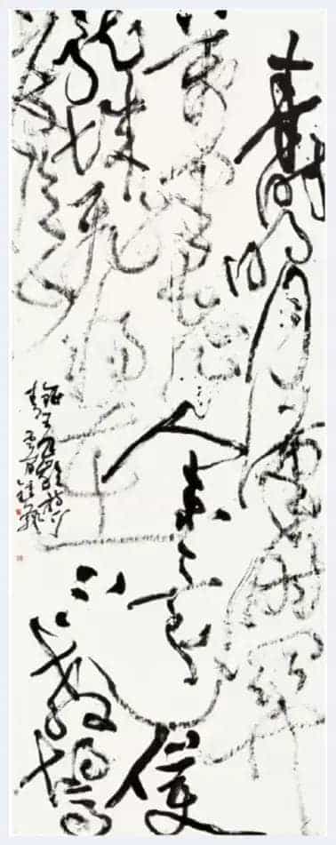 心有繁花 一路芳华 青云书艺——钟艺书法作品展｜精彩回眸_第18张