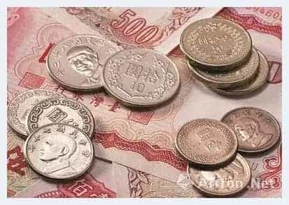 钱币收藏 你的钱今天升值了吗_第2张