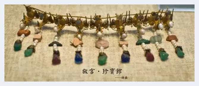 中国的顶级珠宝 原来在这里_第13张