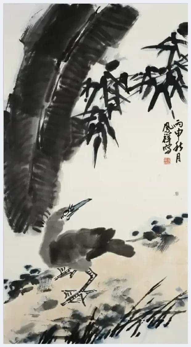 书画名家张凤祥艺术赏析_第5张