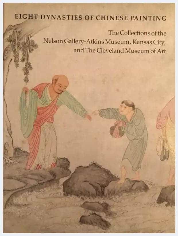 20世纪美国博物馆的中国艺术收藏与研究者_第11张