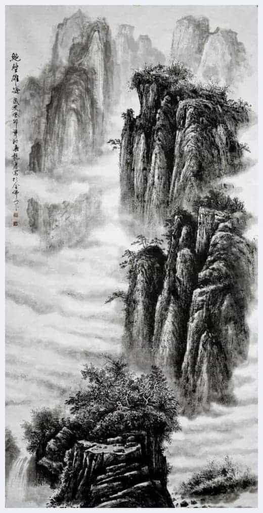 海峡导报第十三届“汉墨杯”全国书画大赛专家评审名单揭晓_第7张