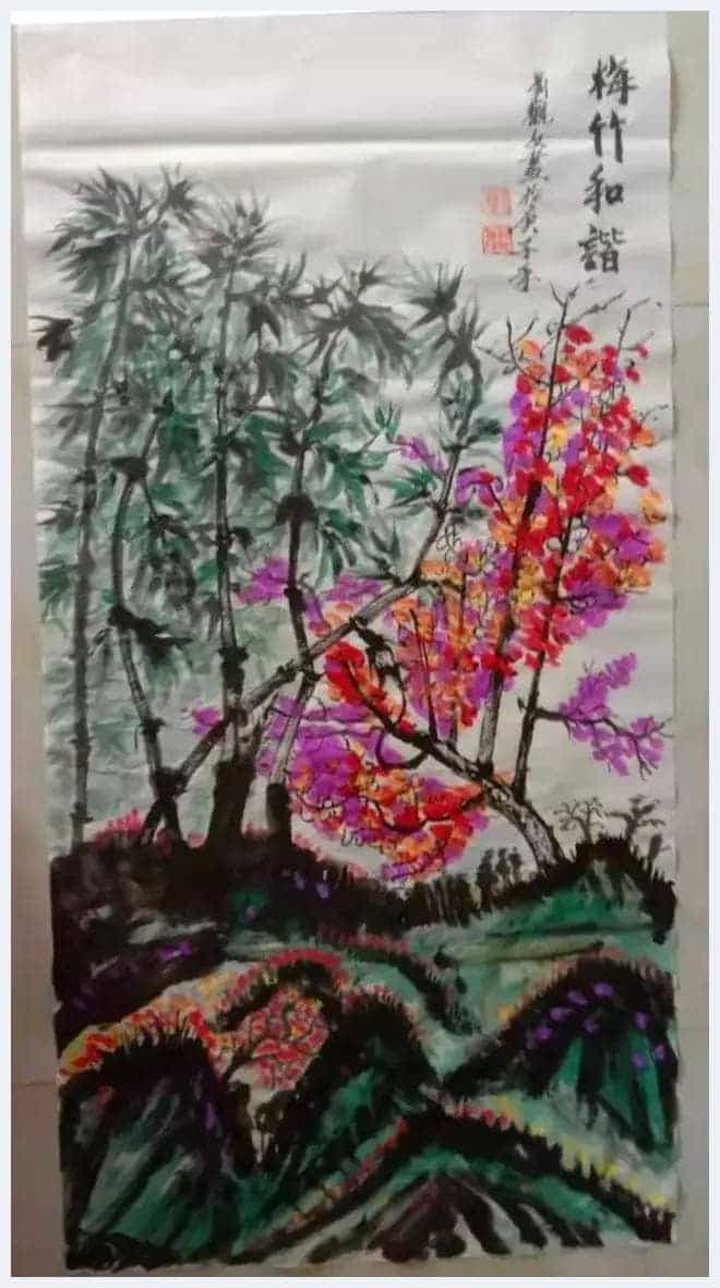 绘人生精彩 谱岁月华章——特别介绍当代艺术名家刘观水先生_第13张