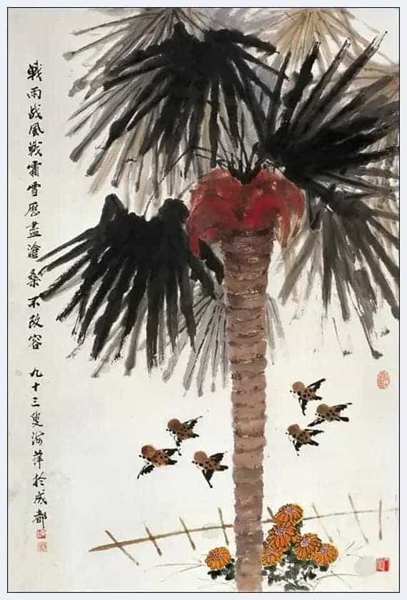 李人毅《中国当代画家研究 • 花鸟卷》之 陈海萍_第3张